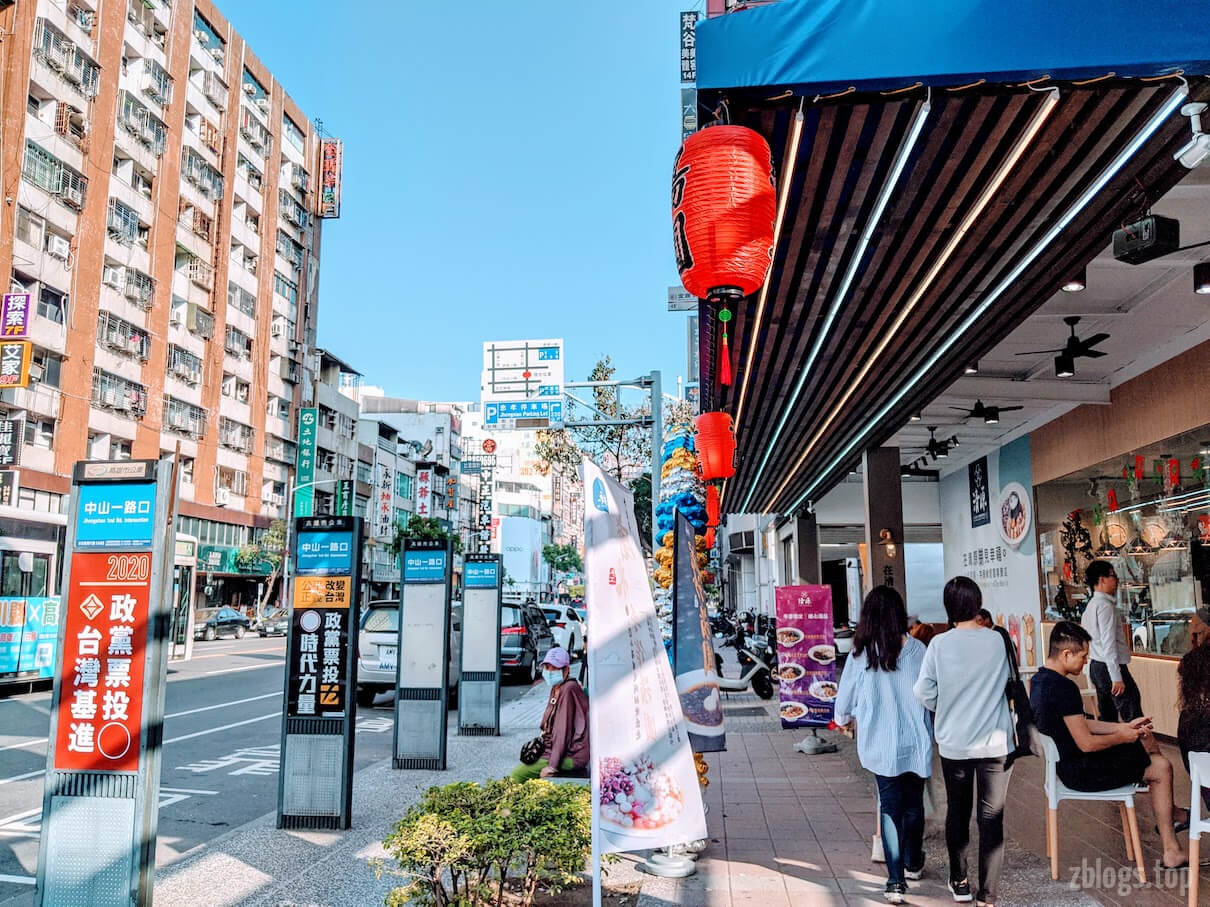 台湾街拍