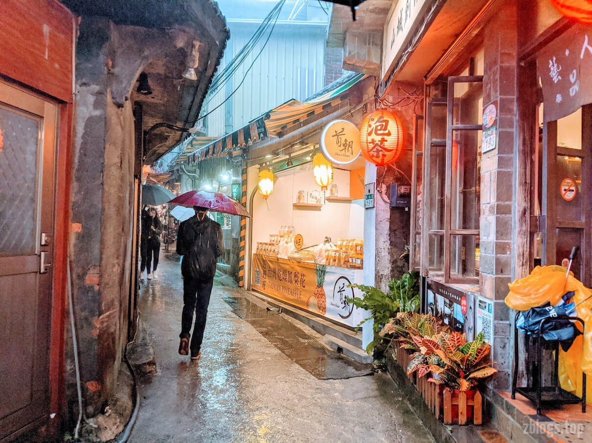 雨中的九份山城