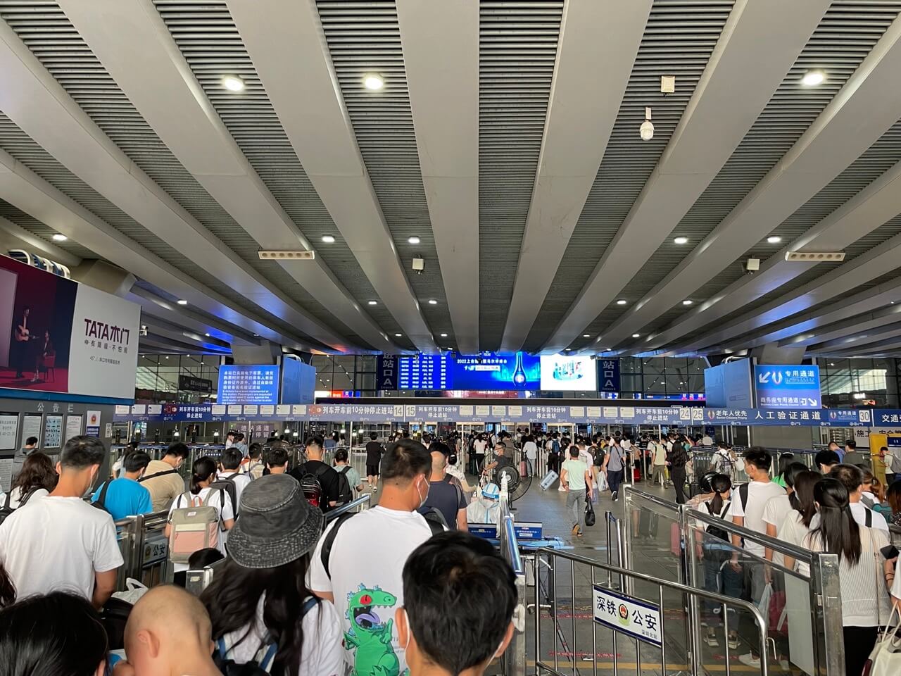 深圳北站离深的乘客
