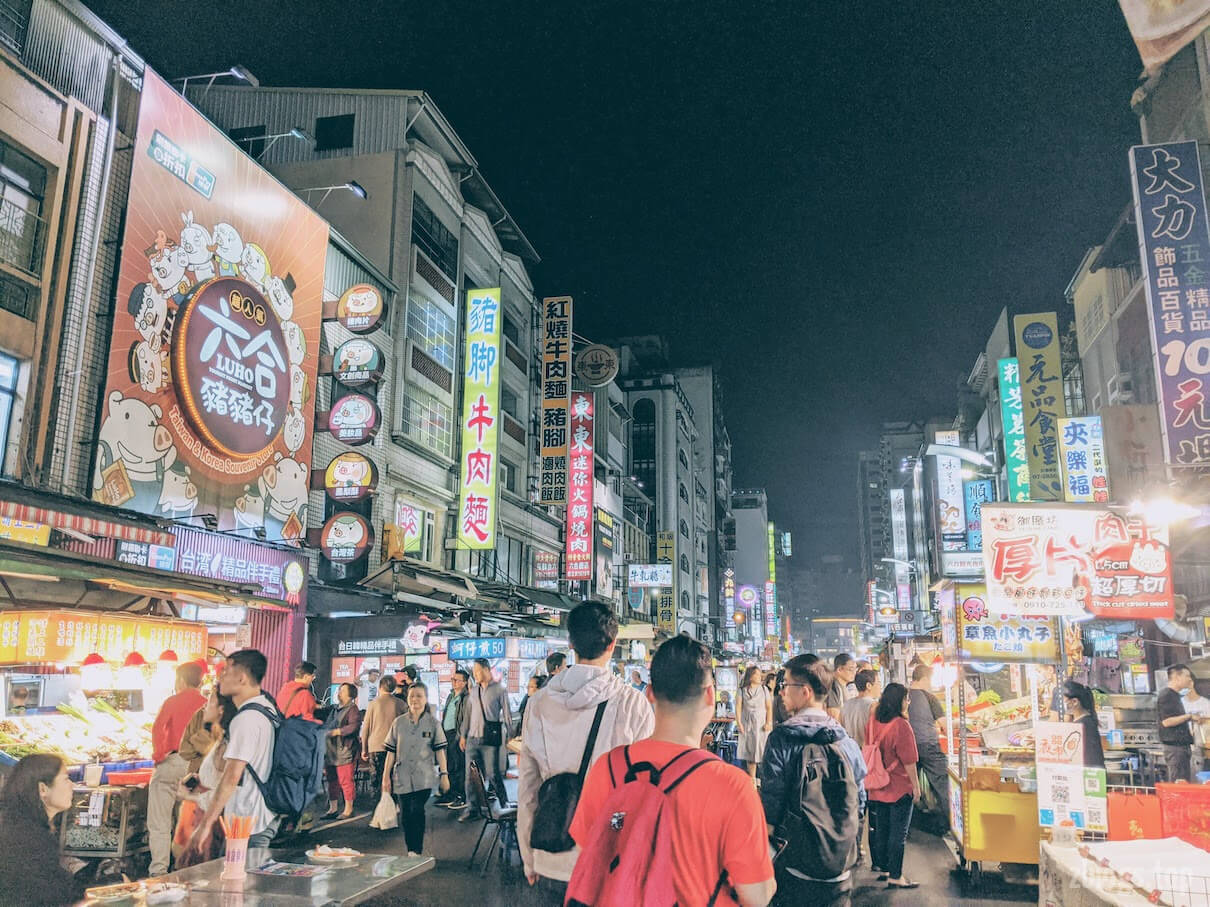 六合夜市
