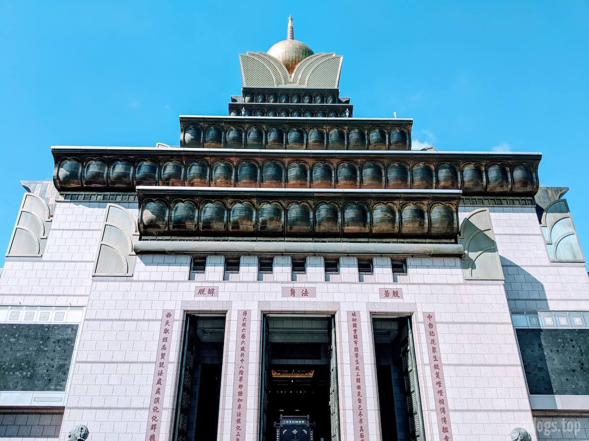 中台禅寺