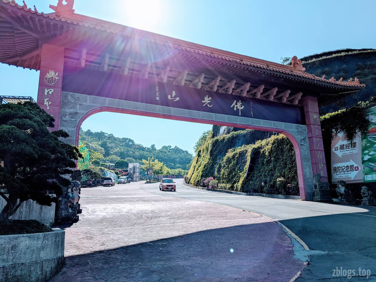 佛光寺大门