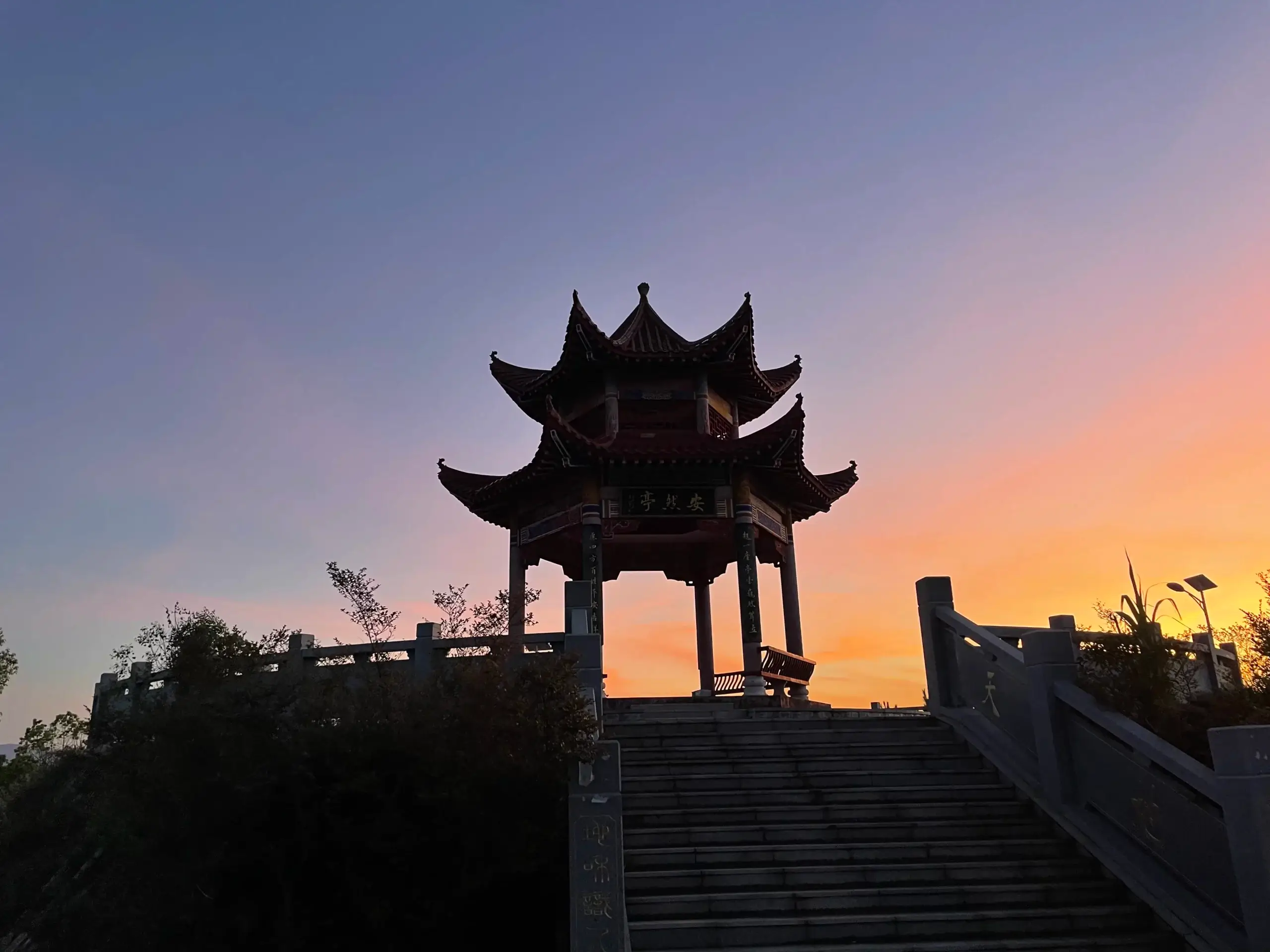 微信图片_20220815065838