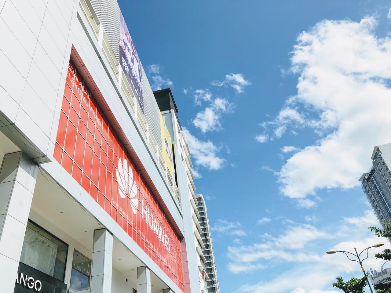 华为