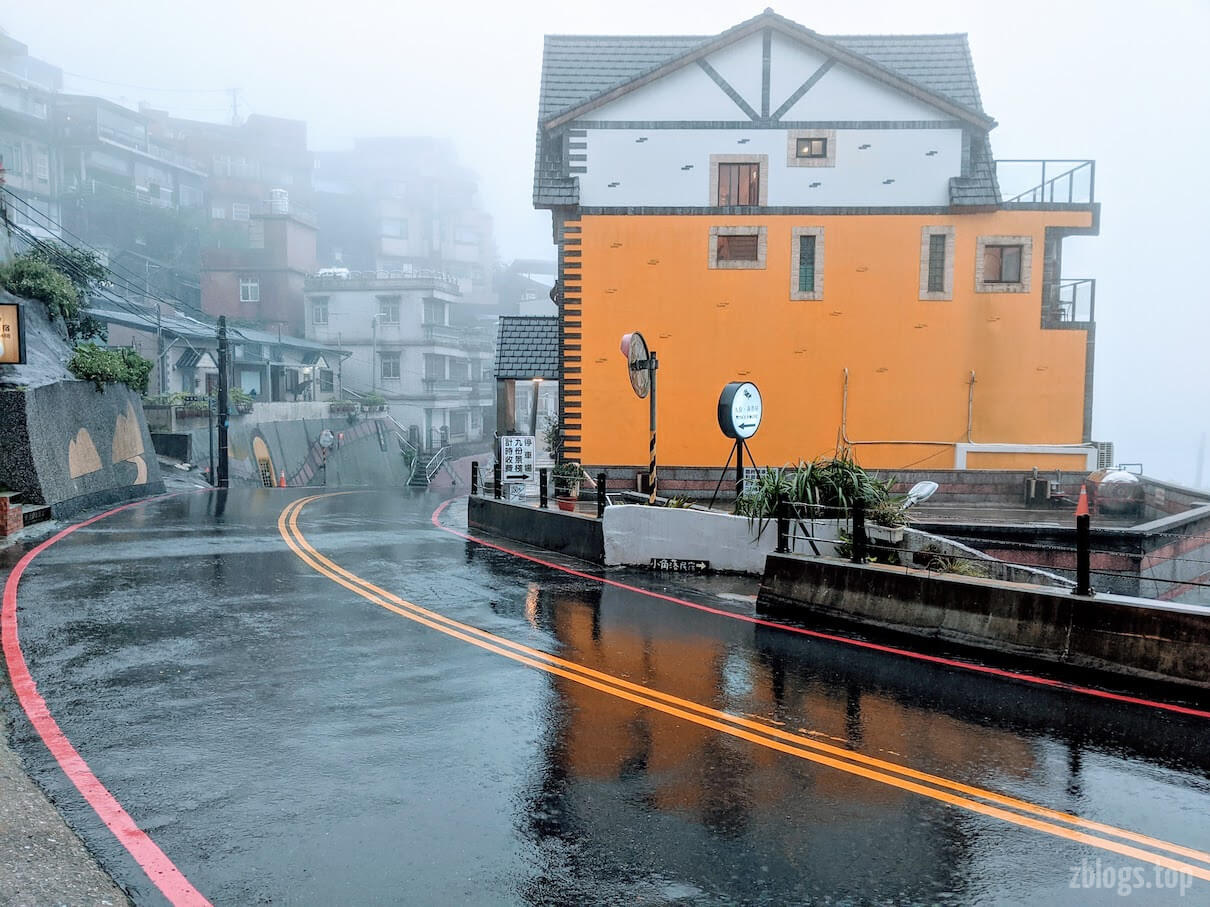 雨中的九份山城