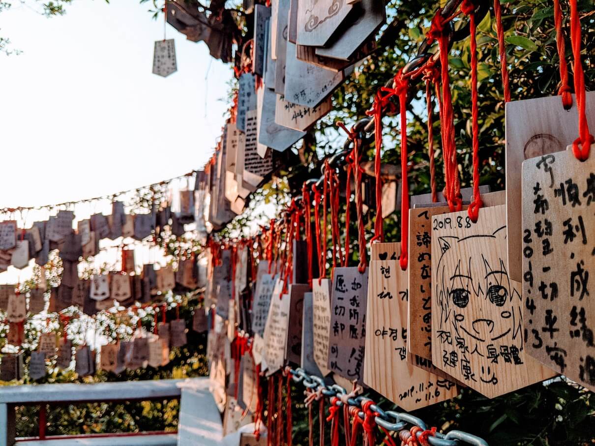 祝福签牌