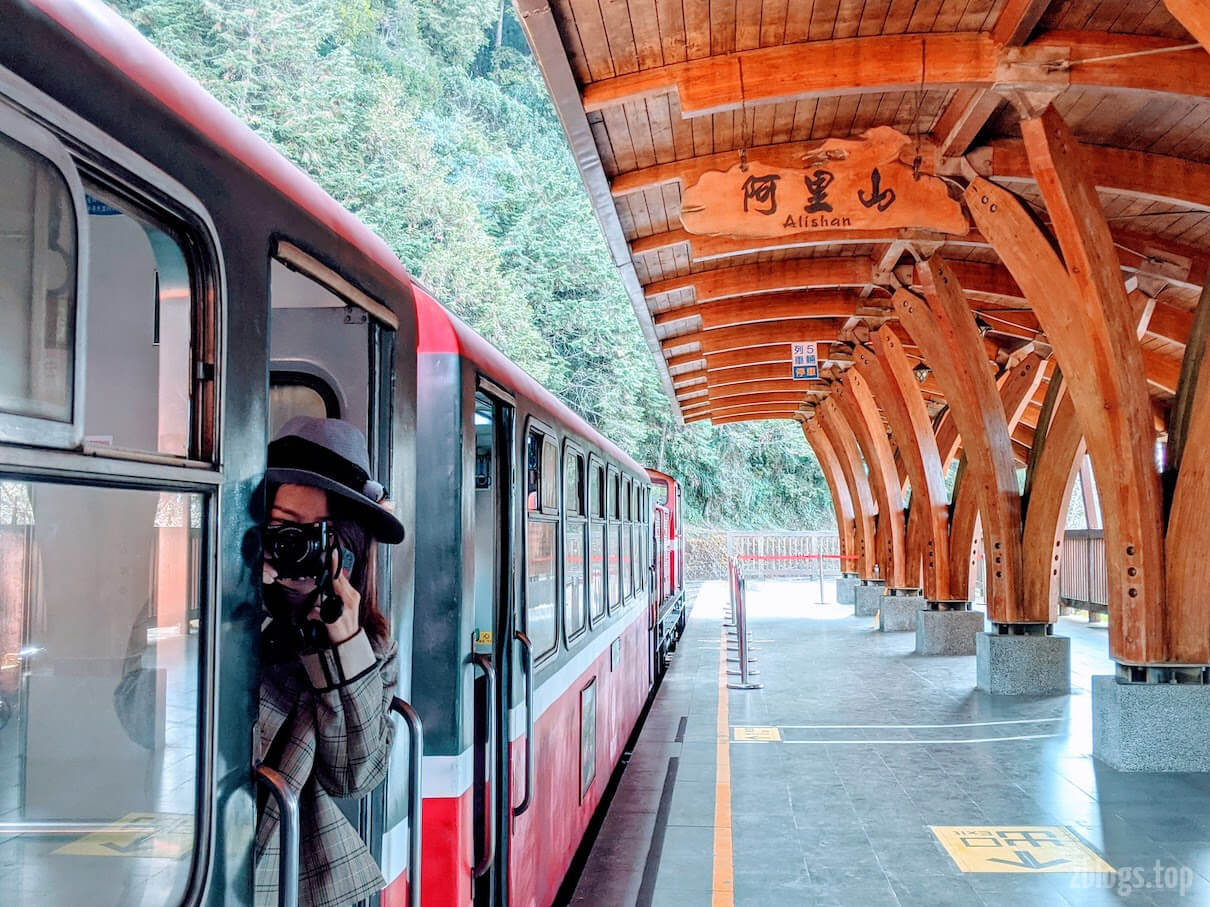 阿里山火车站台