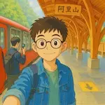 Justin写Plogs的地方