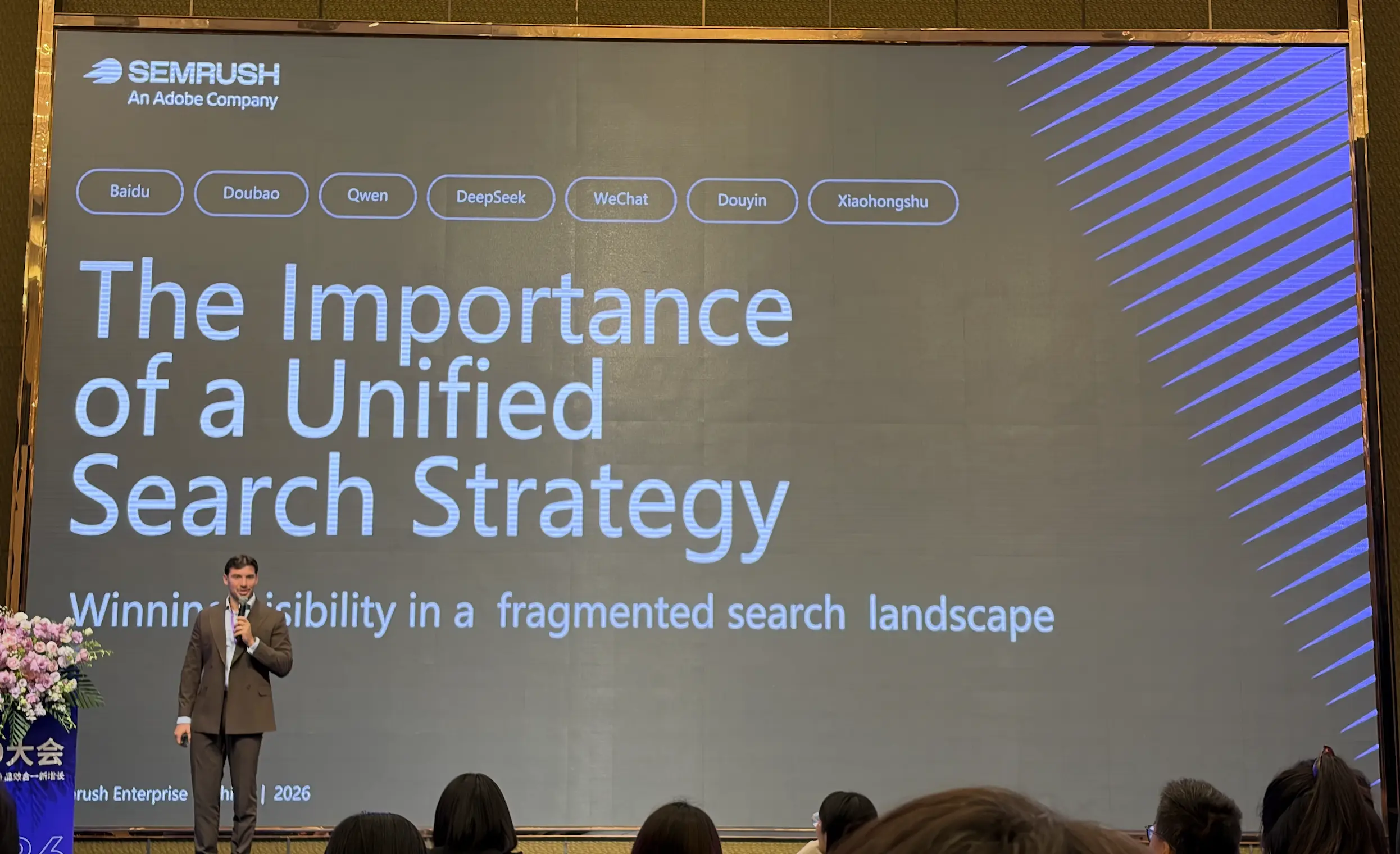 The Importance of a Unified Search Strategy